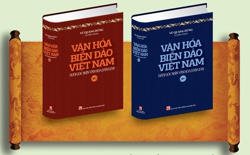 Văn Hóa Biển Đảo Việt Nam Dưới Góc Nhìn Văn Hóa Dân Gian: (Trọn bộ 2 tập)