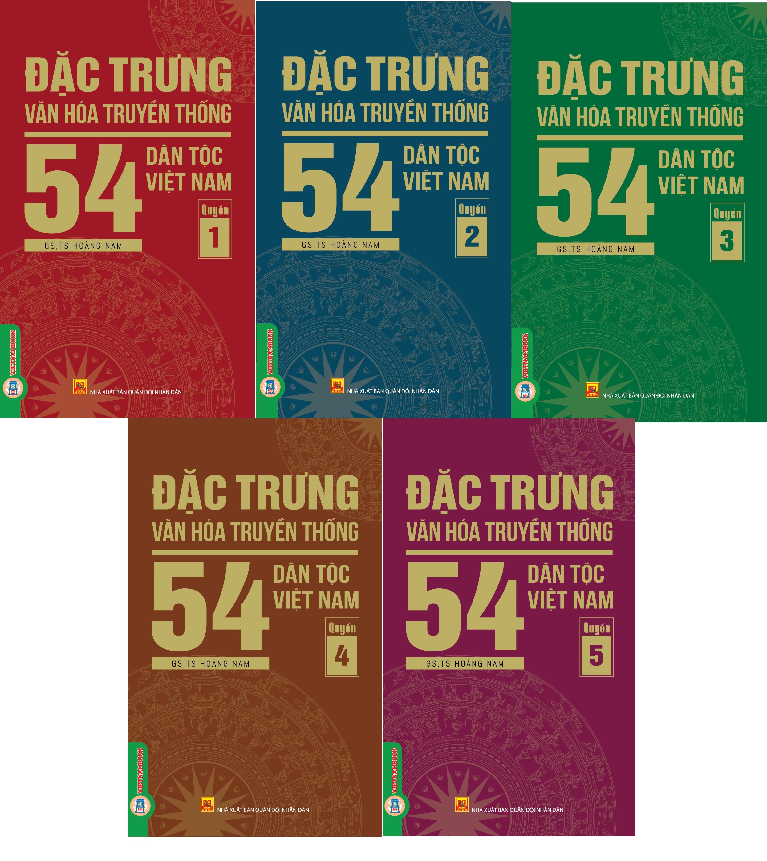 ĐẶC TRƯNG VĂN HÓA TRUYỀN THỐNG 54 DÂN TỘC VIỆT NAM, 5 QUYỂN/BỘ