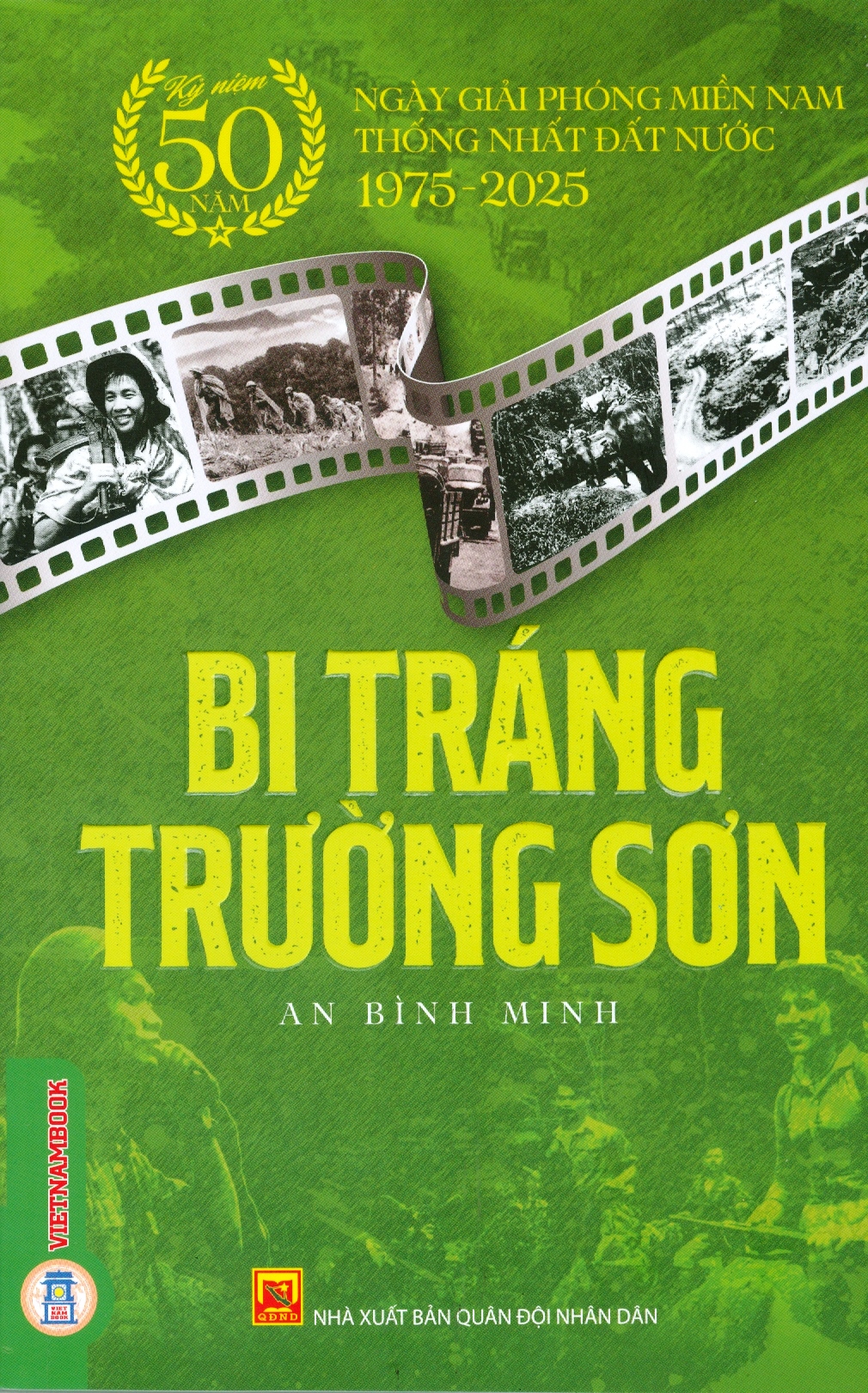 Bi Tráng Trường Sơn (Tiểu Thuyết)