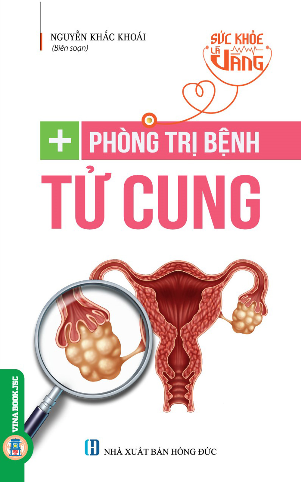 Phòng Trị Bệnh Tử Cung