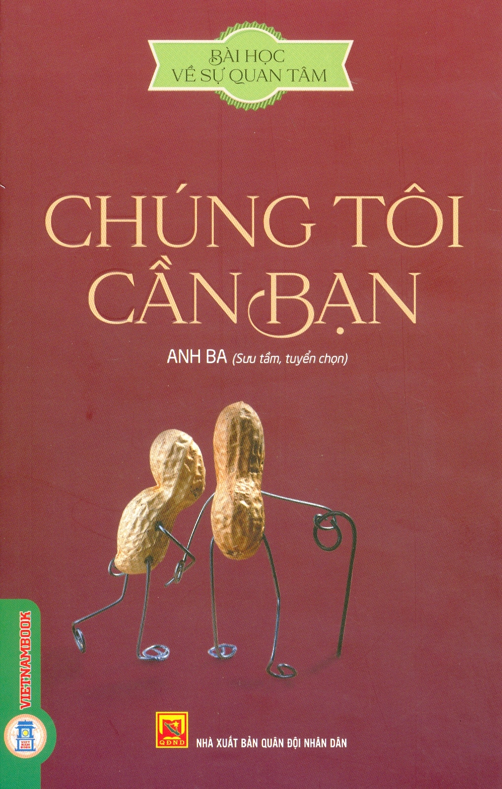 Chúng Tôi Cần Bạn