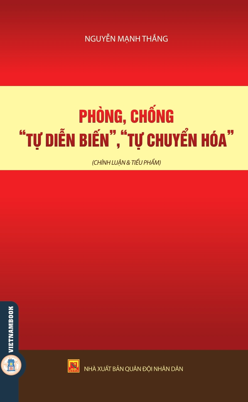 Phòng, Chống 