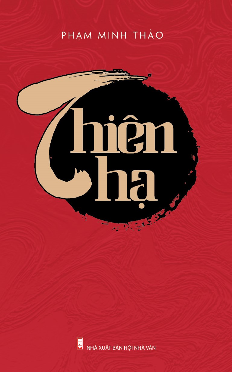 Thiên Hạ