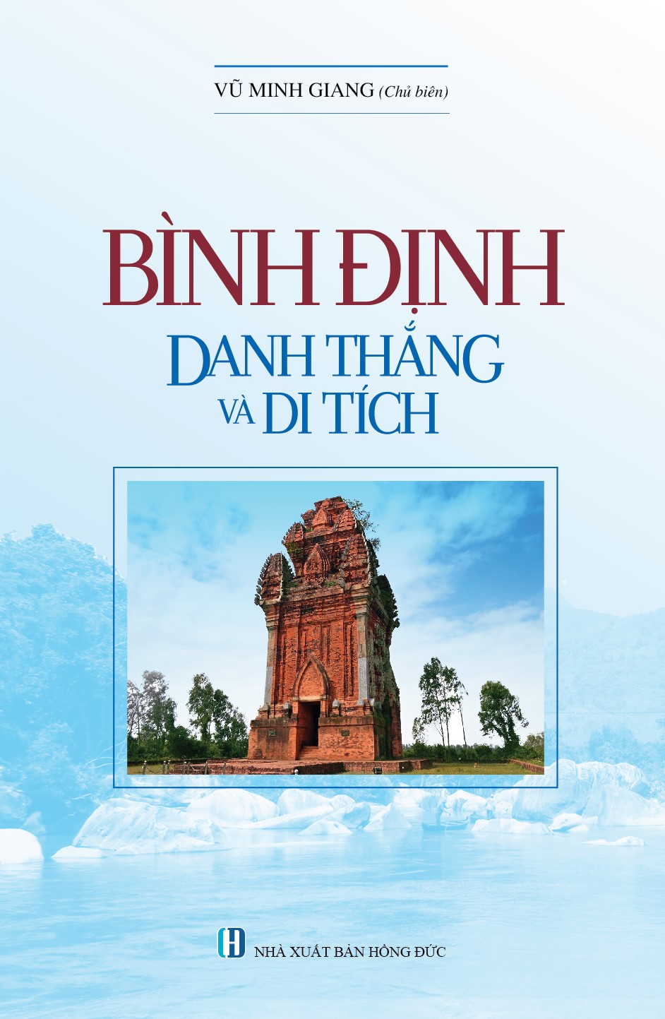 Bình Định - Danh Thắng Và Di Tích