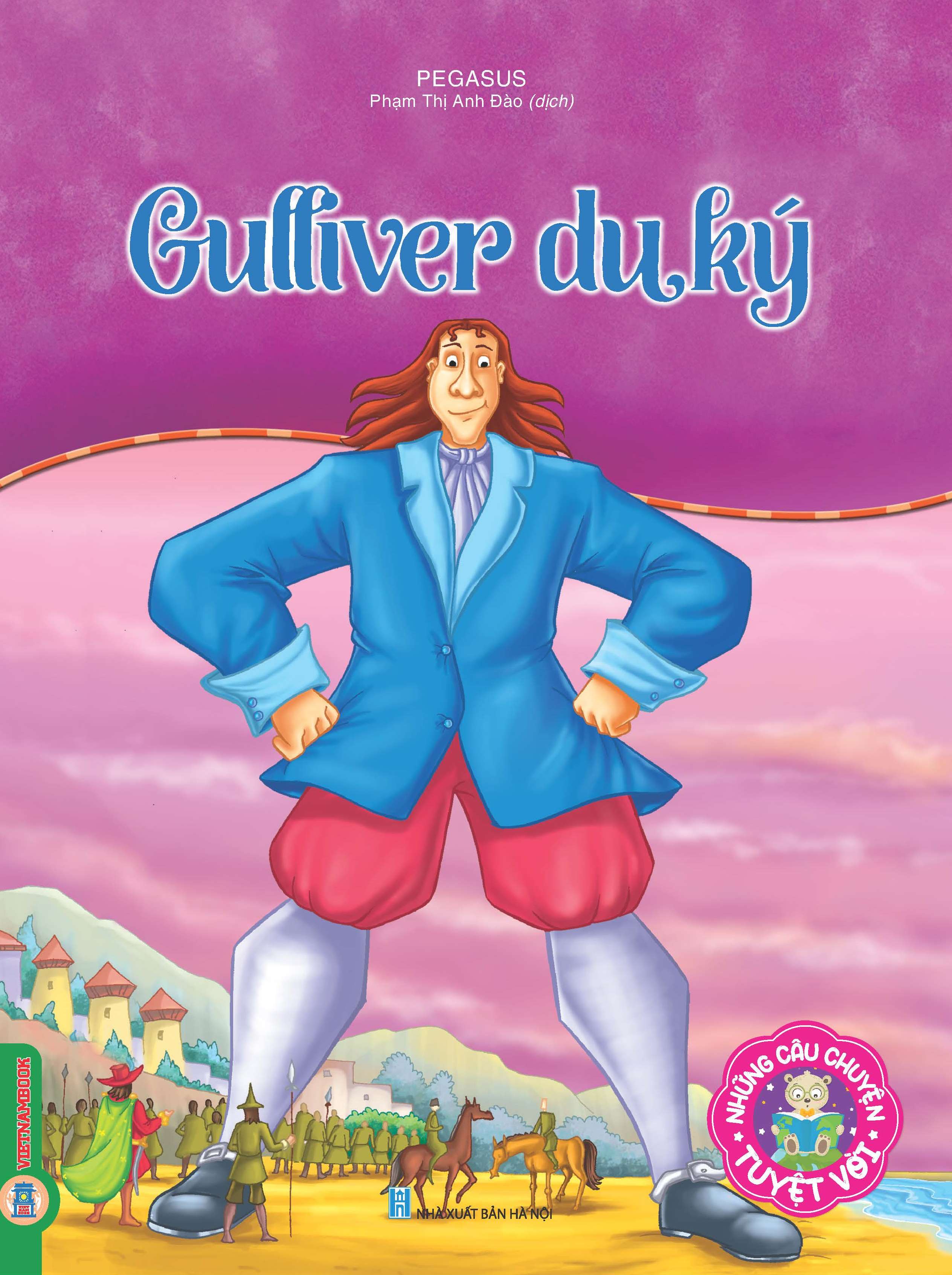 Những câu chuyện tuyệt vời - Gulliver du ký