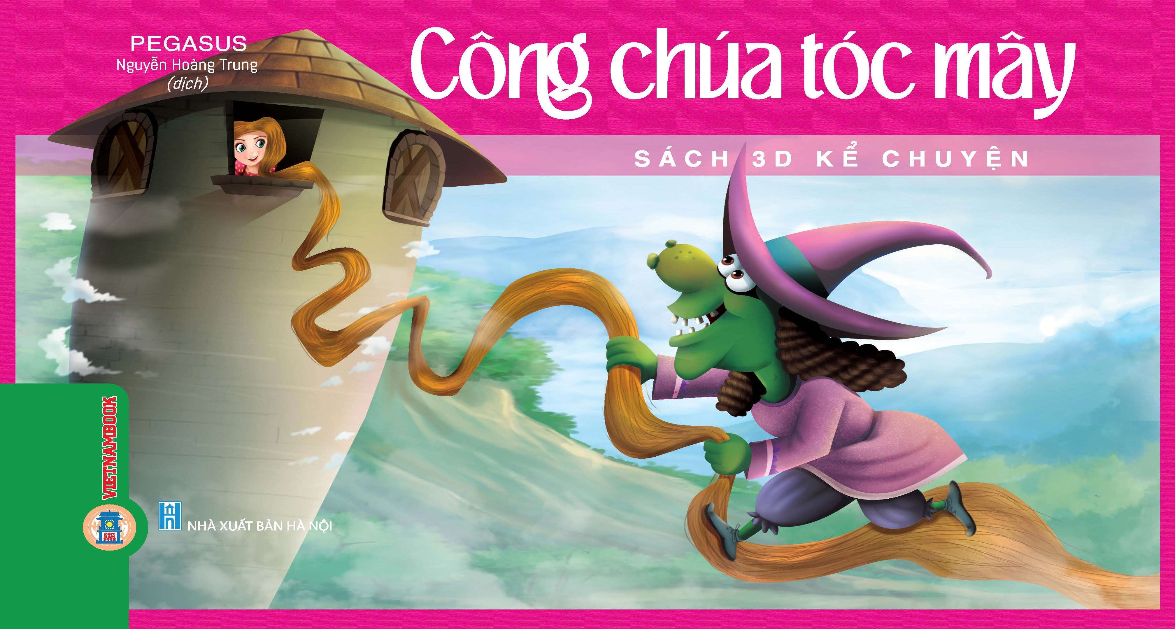 Sách 3D kể chuyện - Công chúa tóc mây (Bìa cứng)