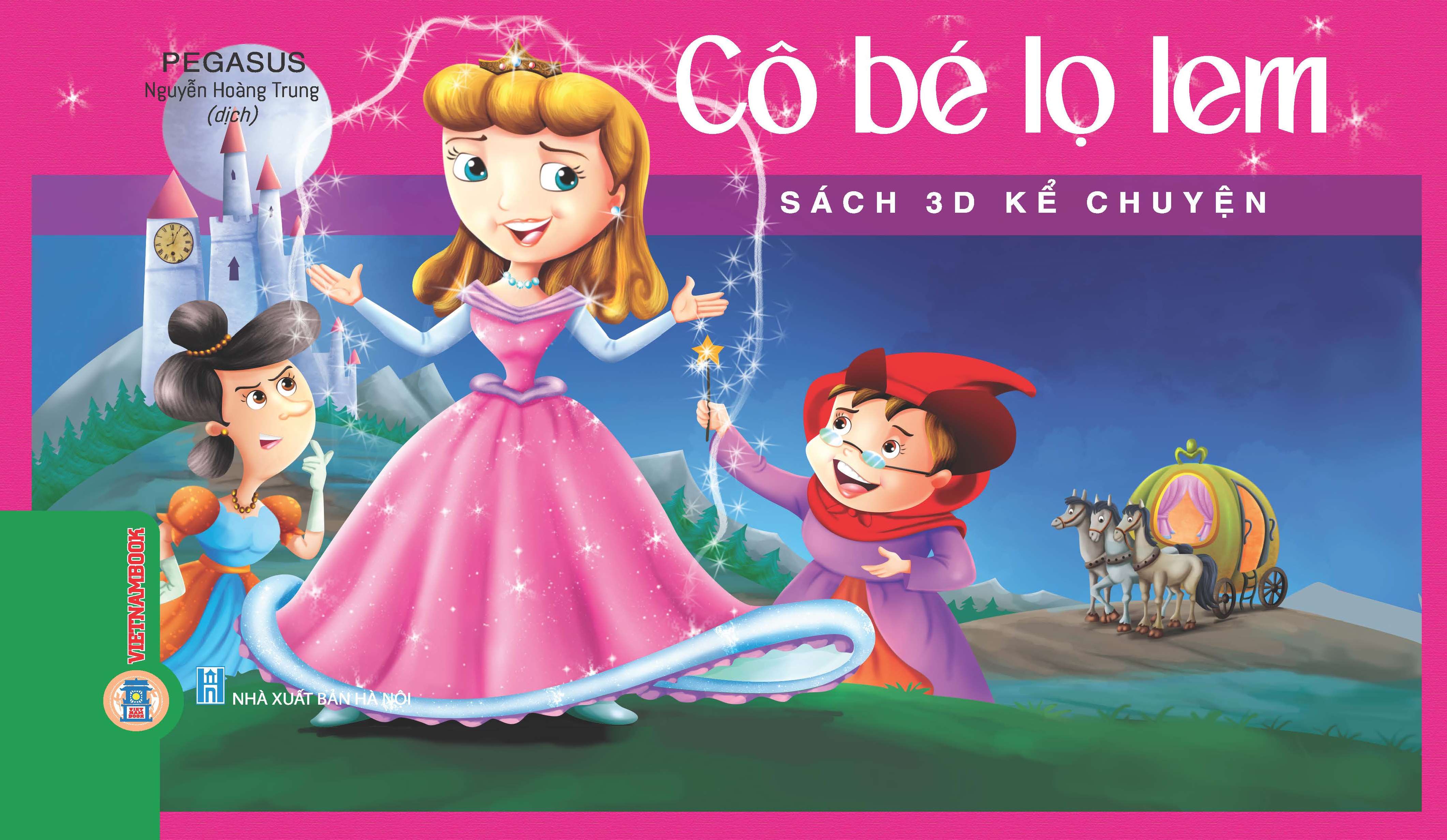 Sách 3D kể chuyện - Cô bé lọ lem (Bìa cứng)
