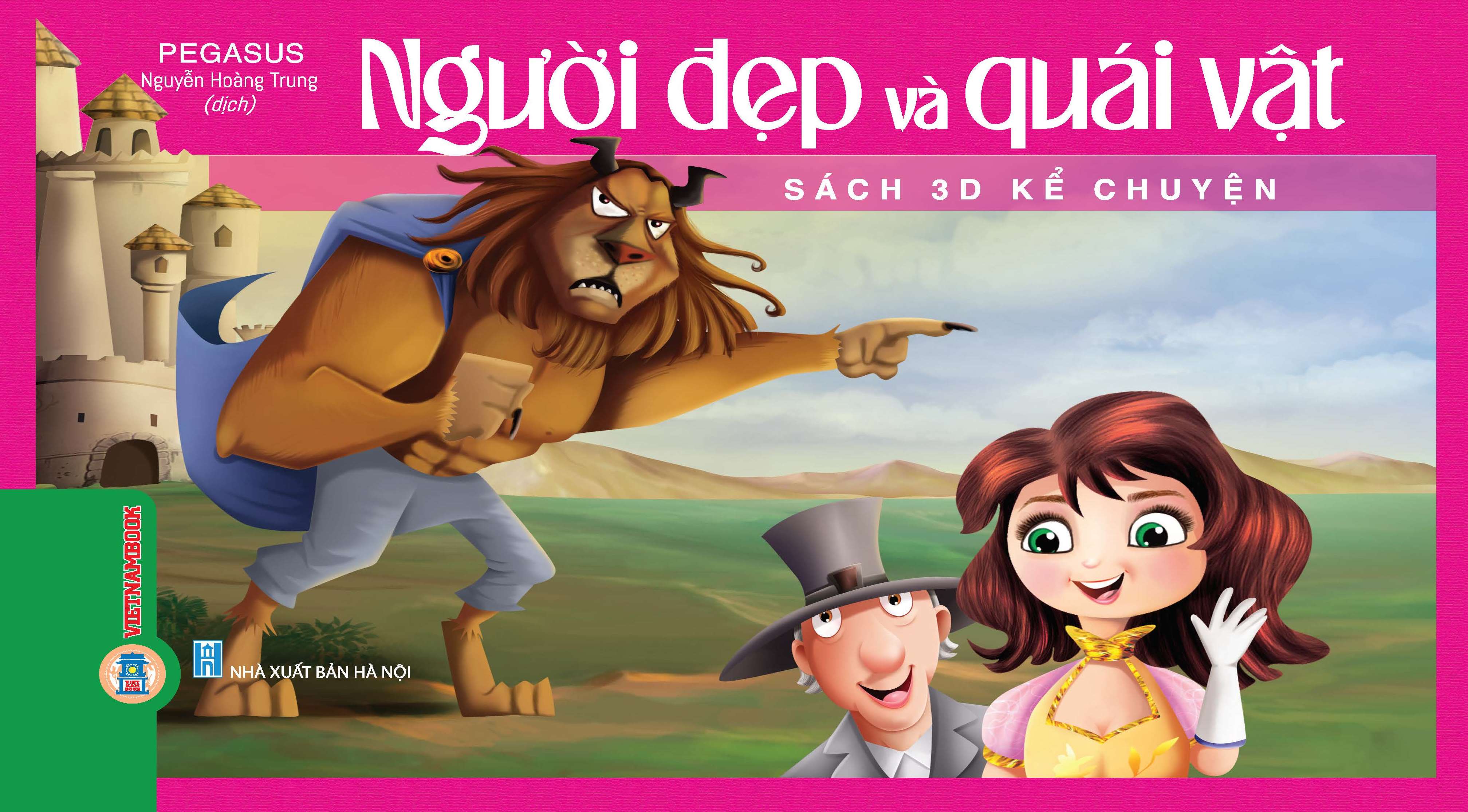 Sách 3D kể chuyện - Người đẹp và quái vật (Bìa cứng)