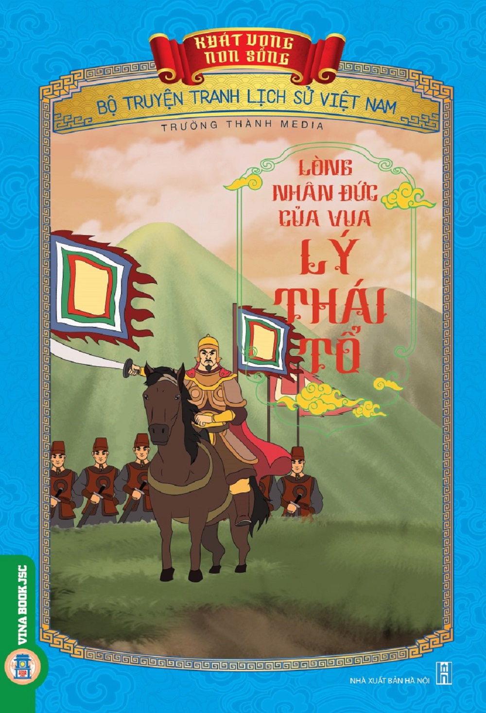 Khát Vọng Non Sông: Lòng Nhân Đức Của Vua Lý Thái Tổ