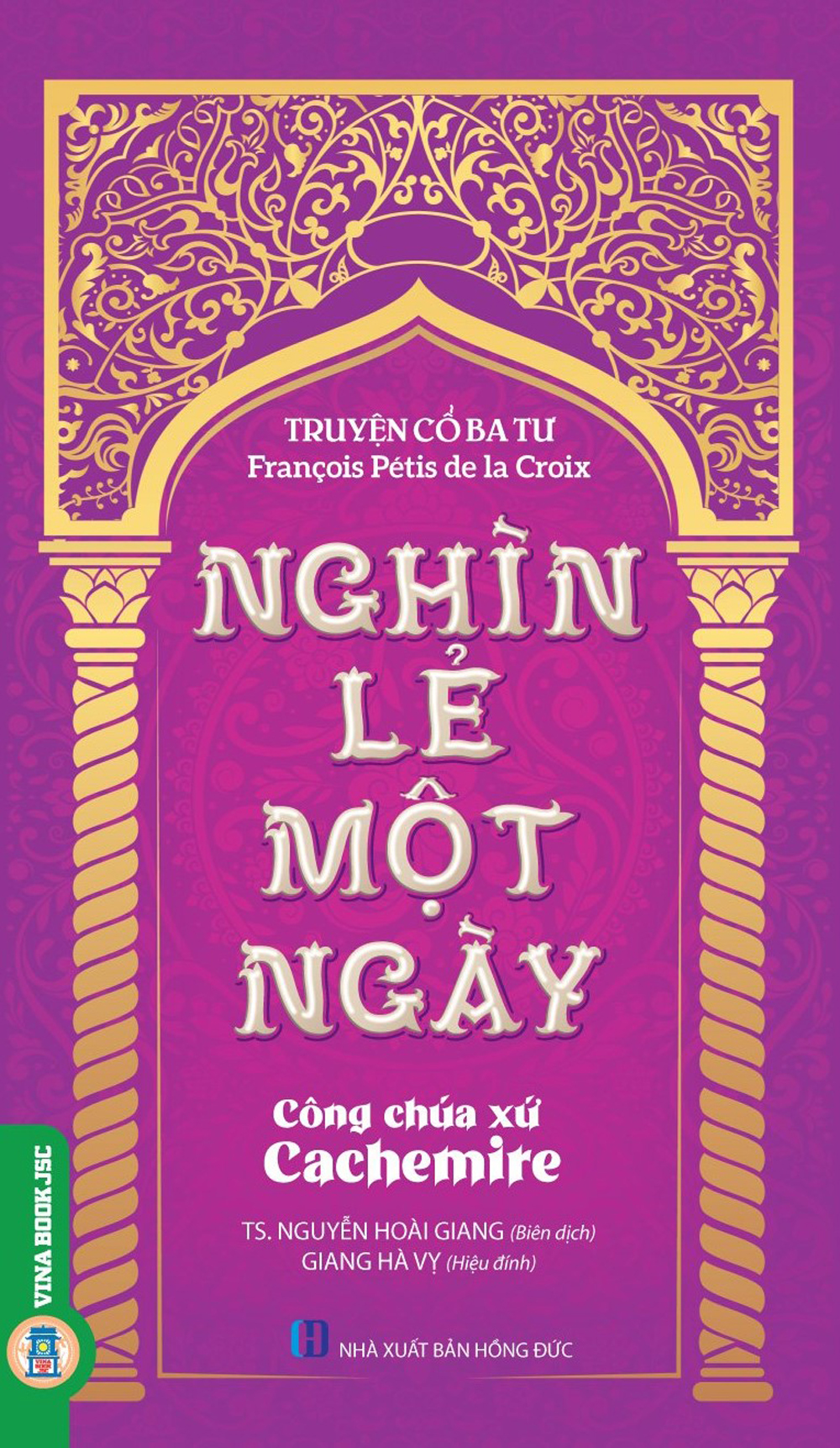 Nghìn Lẻ Một Ngày - Công Chúa Xứ Cachemire