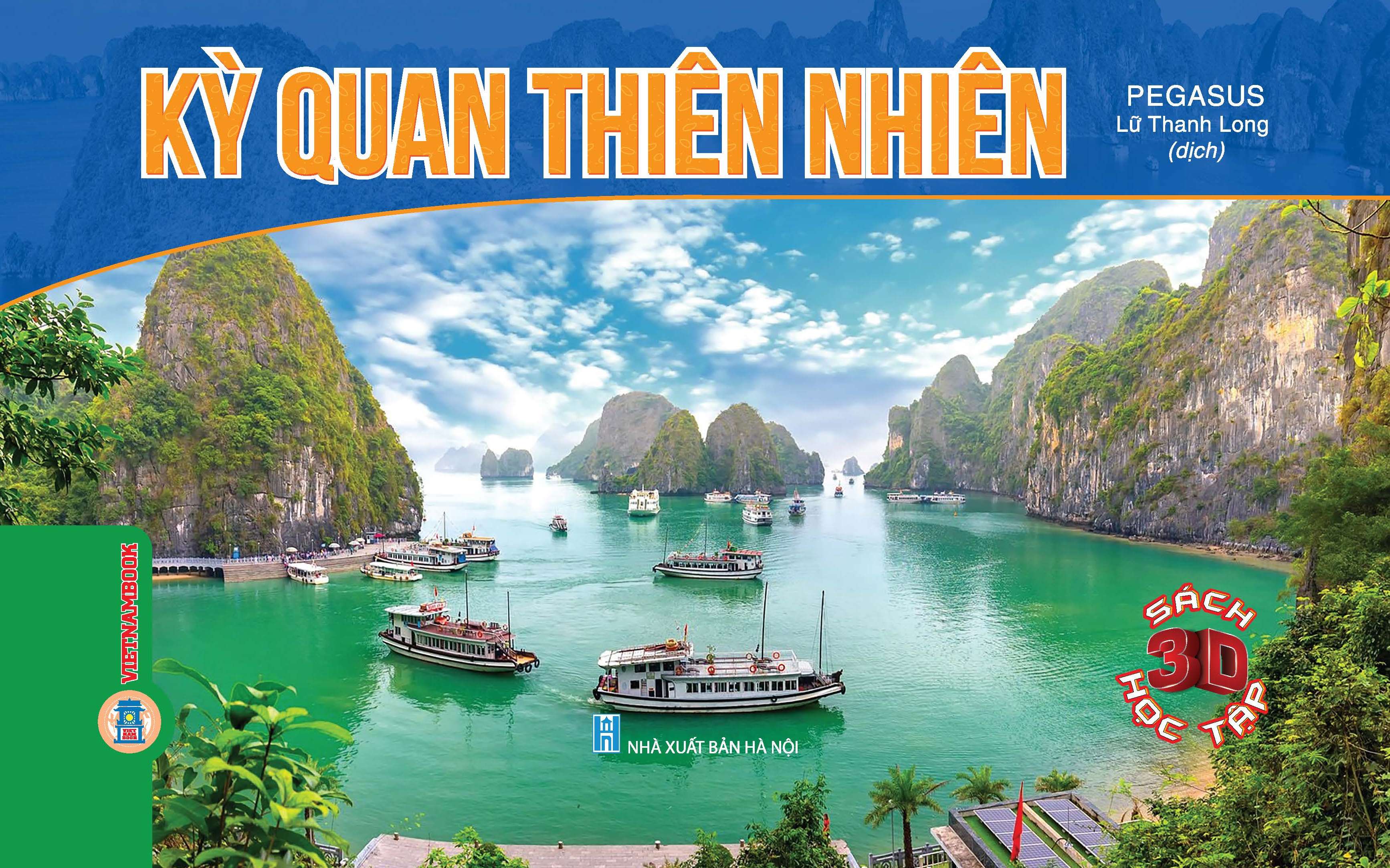 Sách 3D học tập - Kỳ quan thiên nhiên (Bìa cứng)