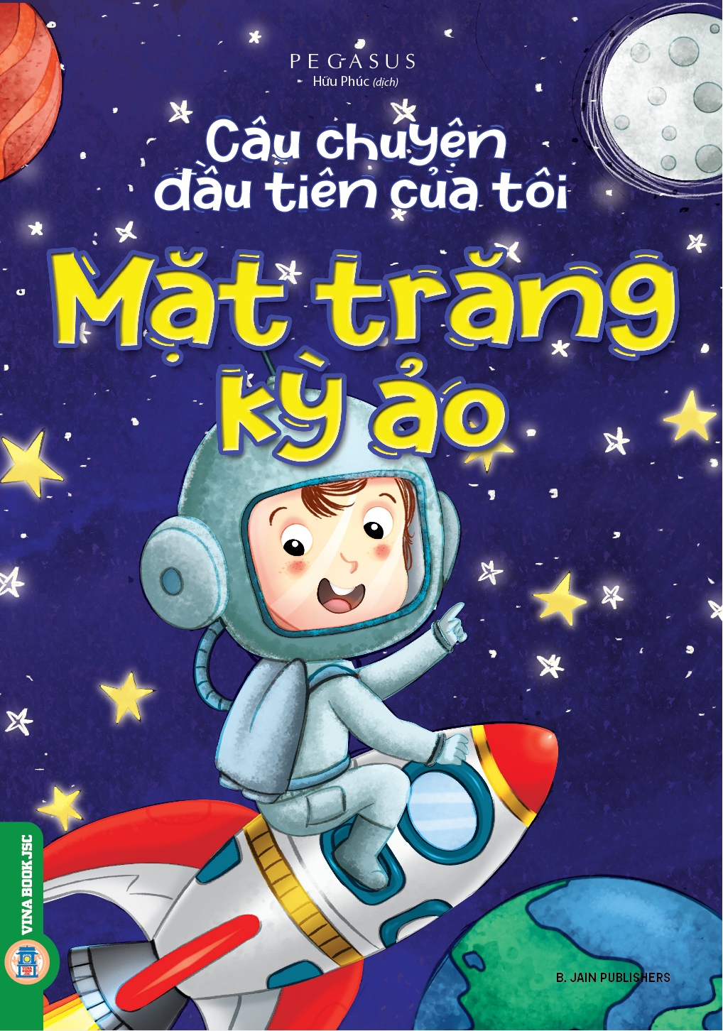 Câu Chuyện Đầu Tiên Của Tôi – Mặt Trăng Kỳ Ảo