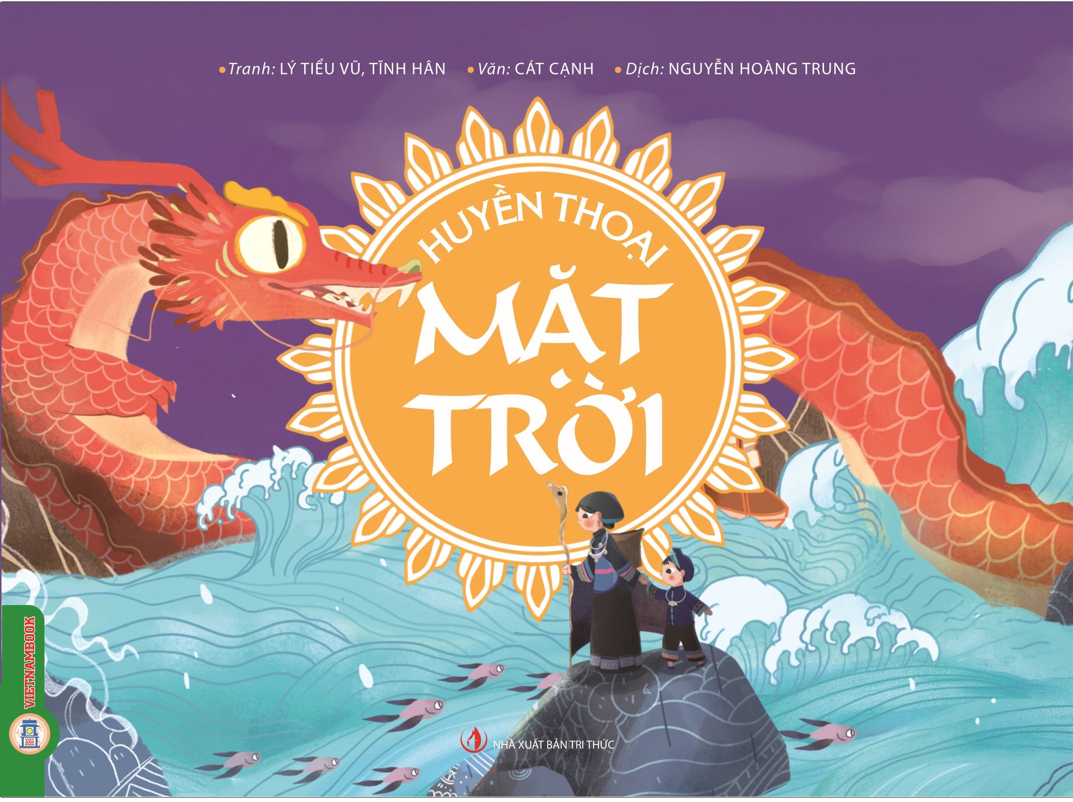 Huyền Thoại Mặt Trời 