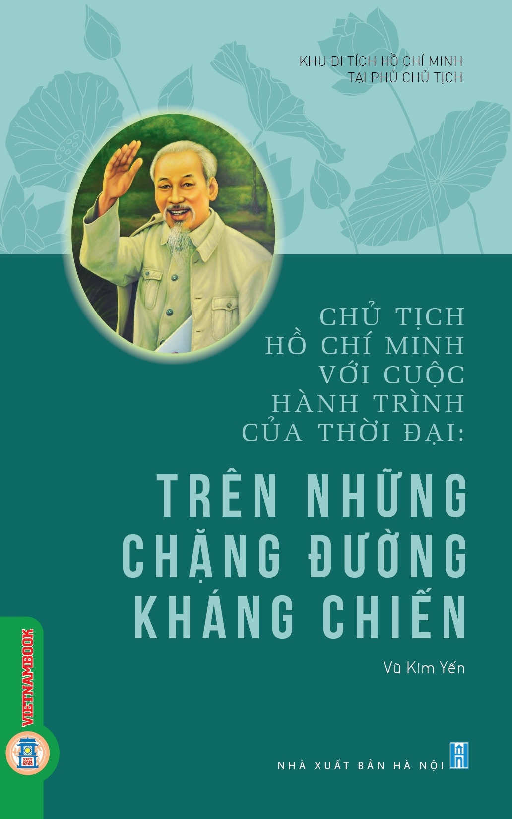 Trên những chặng đường kháng chiến
