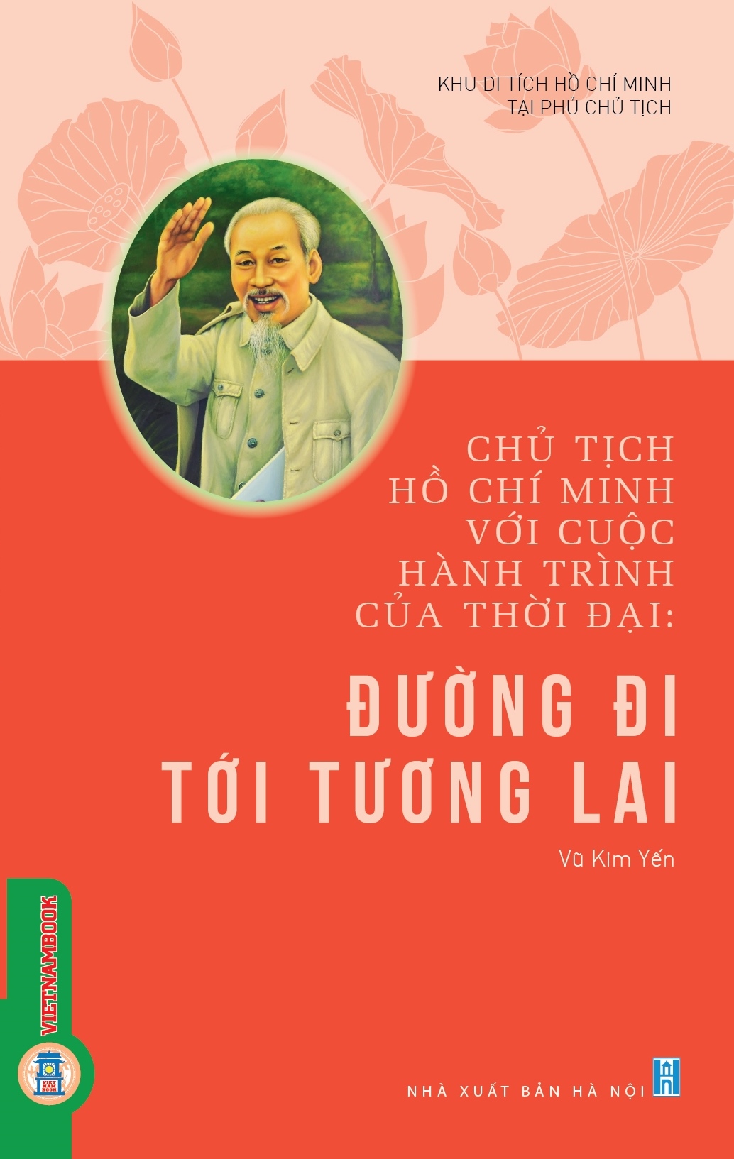 Đường đi tới tương lai