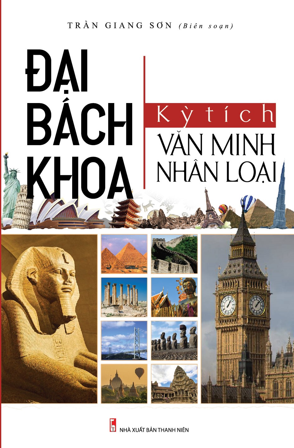 Đại Bách Khoa Kỳ Tích Văn Minh Nhân Loại