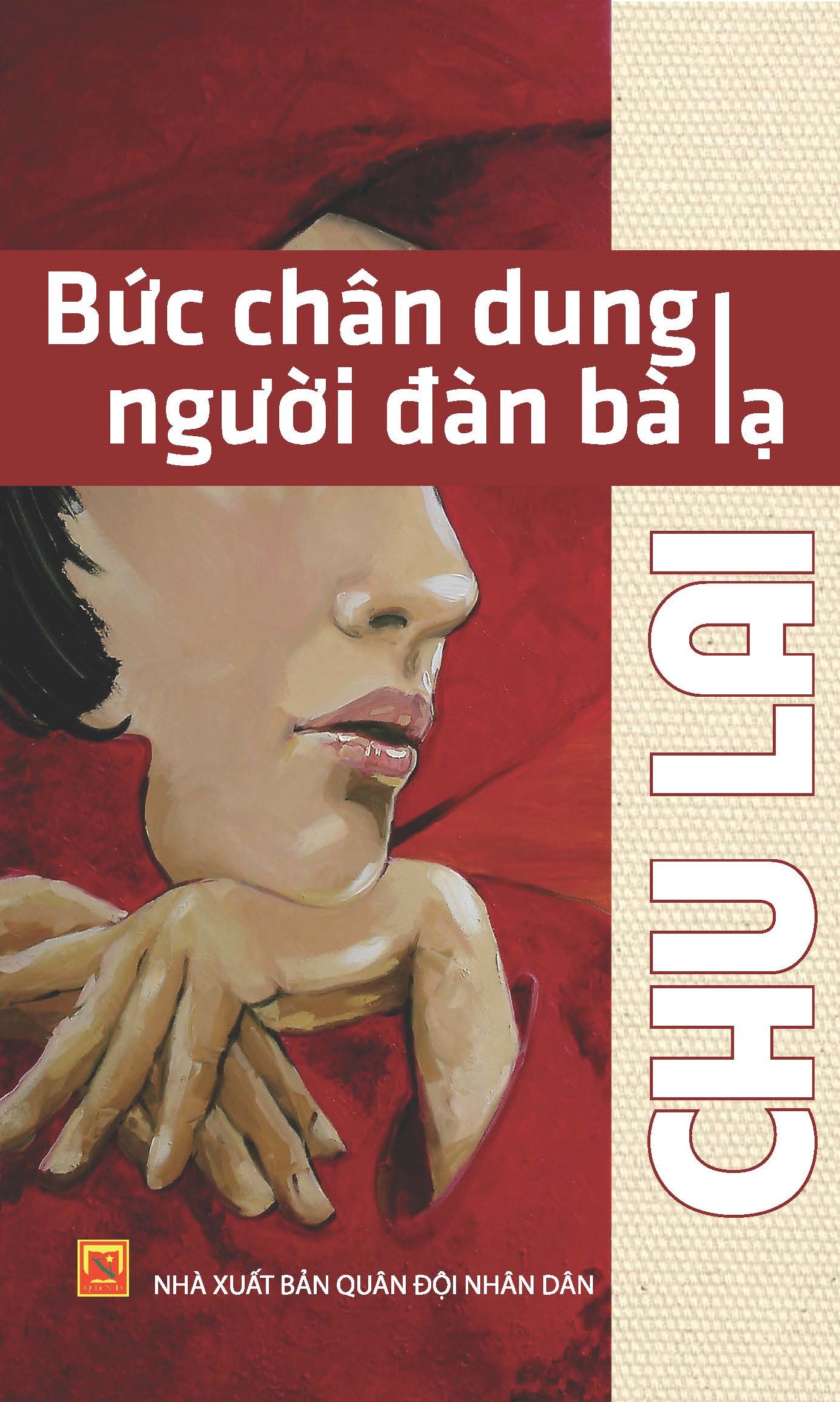 Bức Chân Dung Người Đàn Bà Lạ