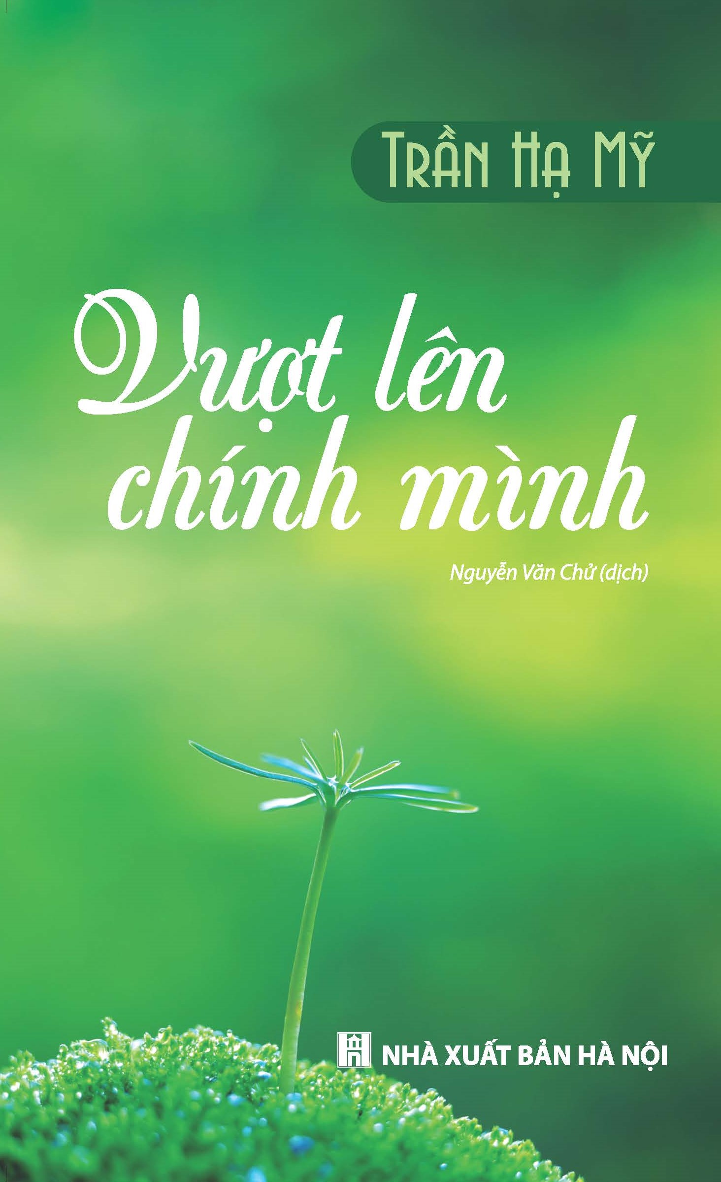 Vượt Lên Chính Mình