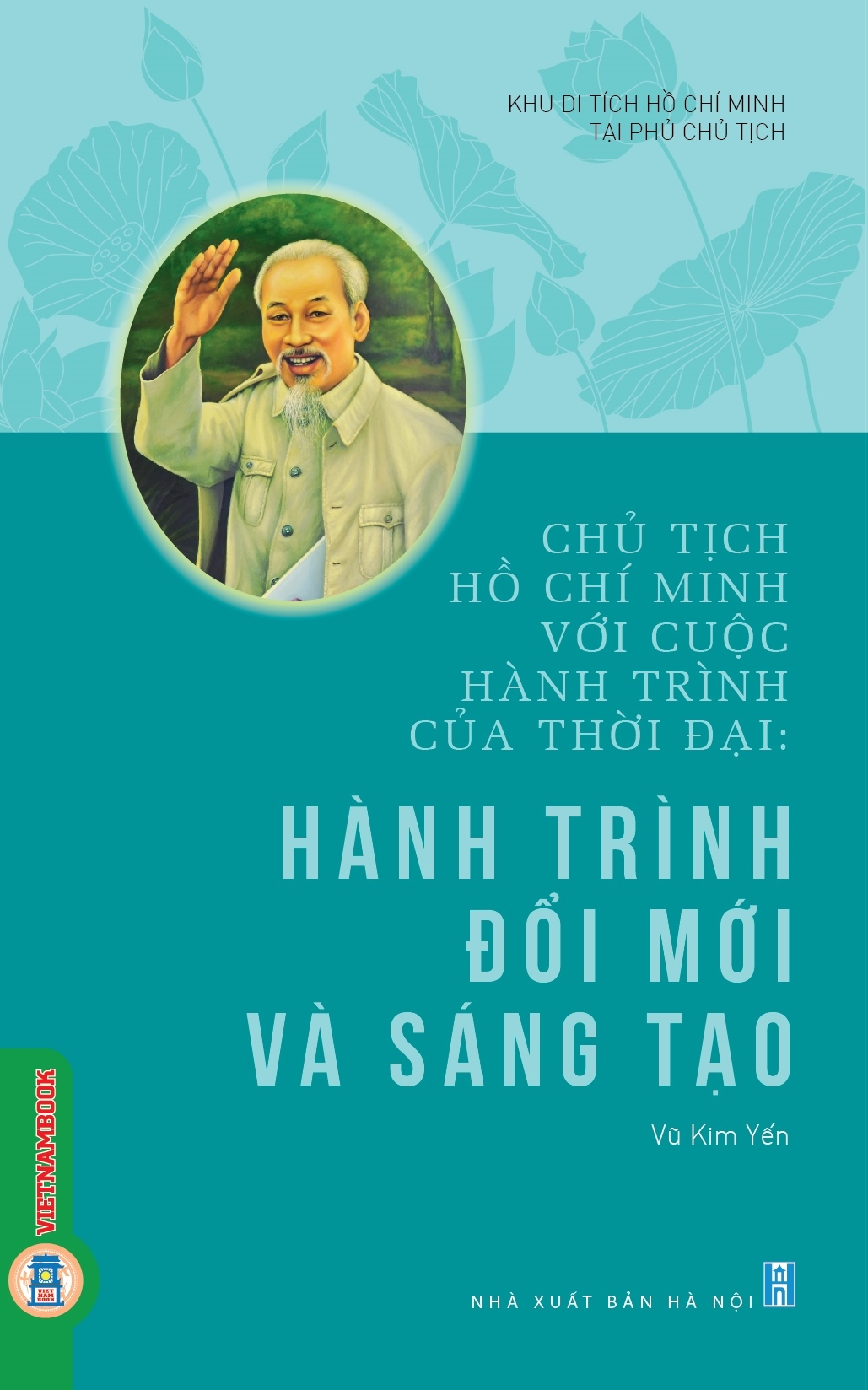 Hành trình đổi mới và sáng tạo 