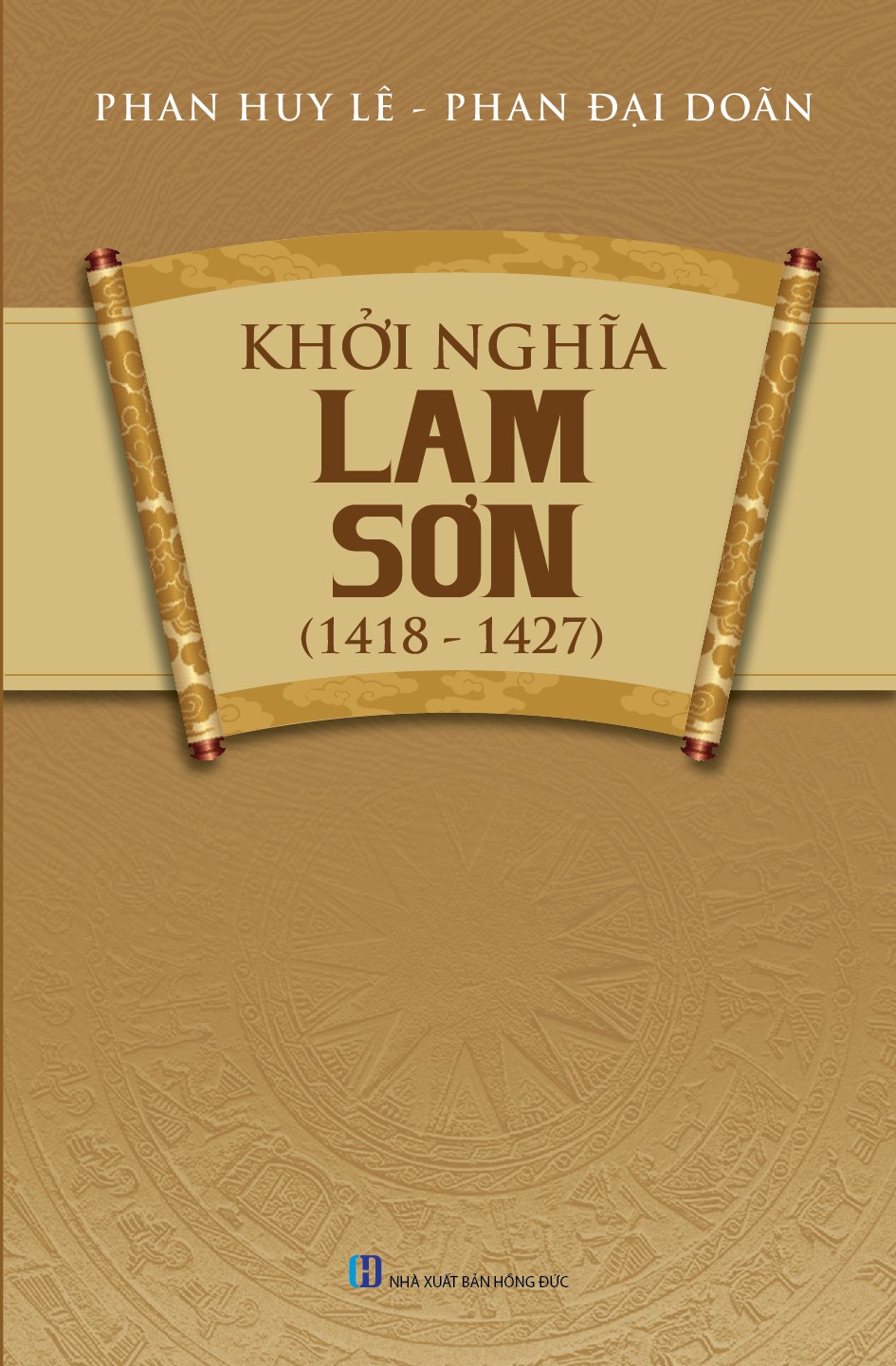 Khởi Nghĩa Lam Sơn (1418 - 1427)