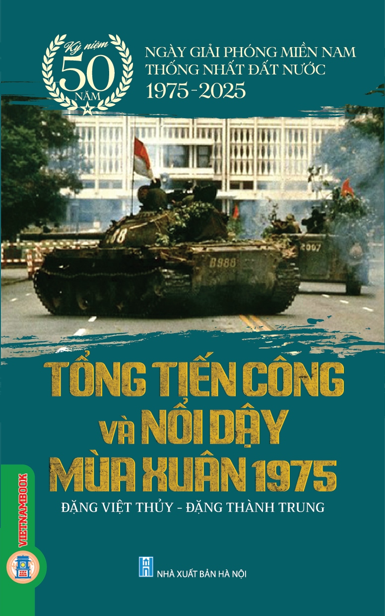 Tổng tiến công và nổi dậy mùa xuân năm 1975 