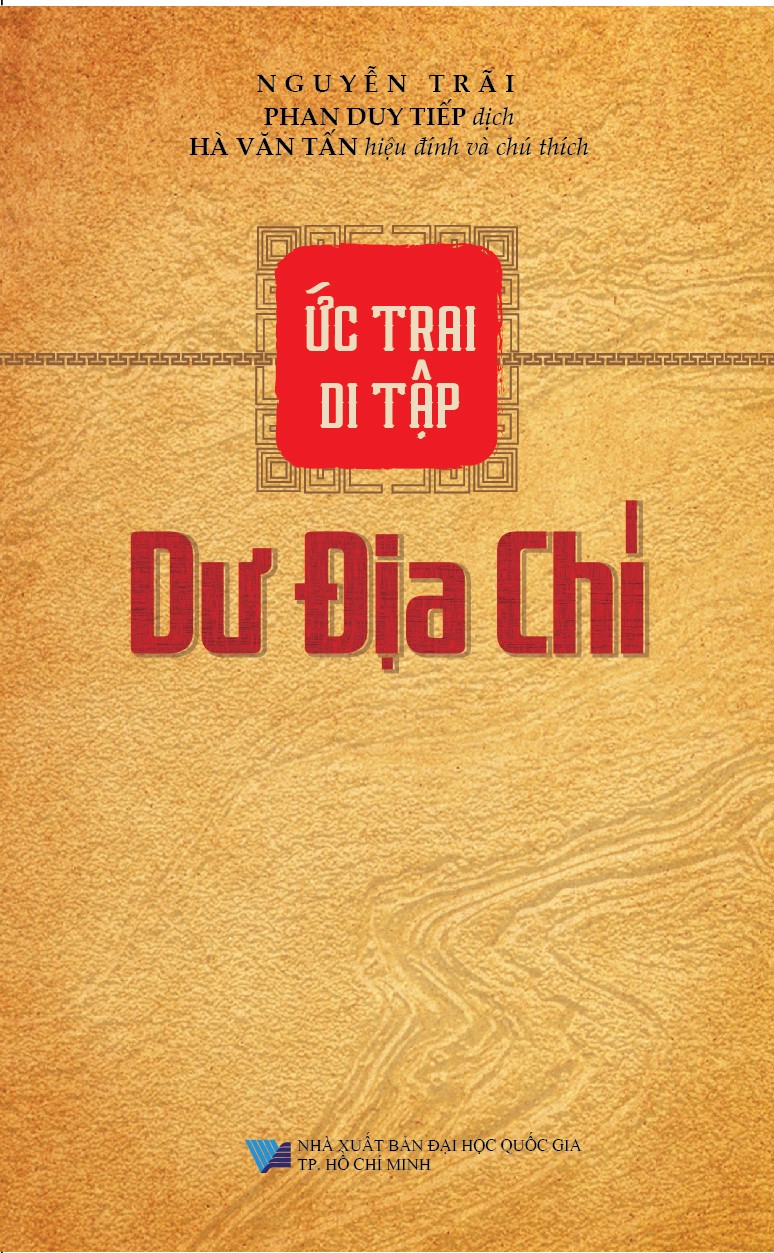 Ức Trai Di Tập Dư Địa Chí